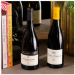 Friarwood Wines and Spirits: Fine Wine, Rare Bottlings, and What Makes It Stand Out